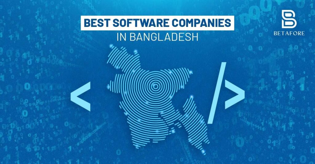 Best Software Companies in Bangladesh